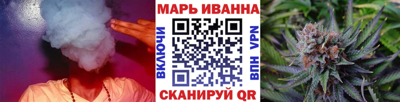 Сколько стоит Мытищи КОКАИН  Альфа ПВП  ГАШИШ  Амфетамин  Мефедрон 