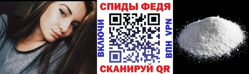купить  сайты  Мытищи  нарко площадка как зайти  Amphetamine 97%  KRAKEN зеркало 