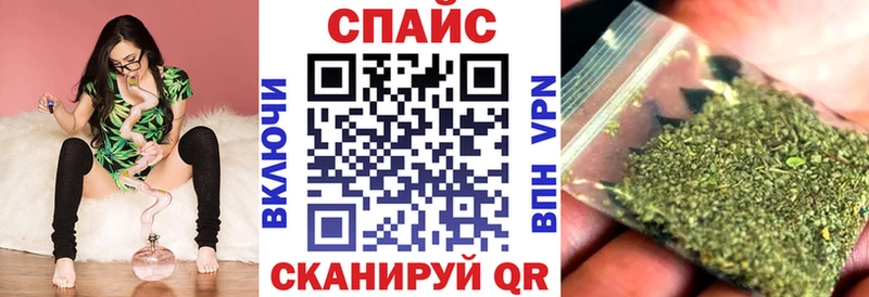 Бутират BDO  Мытищи 