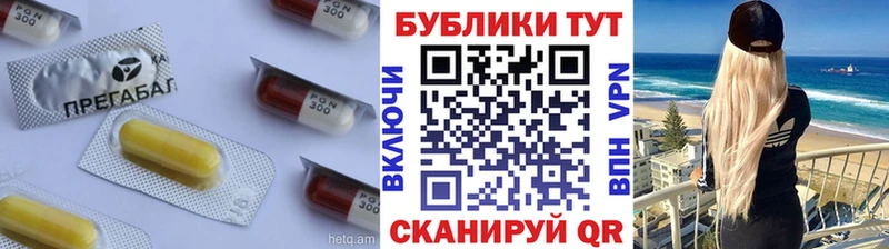 Экстази MDMA  где купить наркоту  Мытищи 