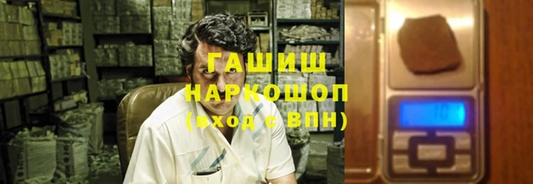 COCAINE Алексеевка