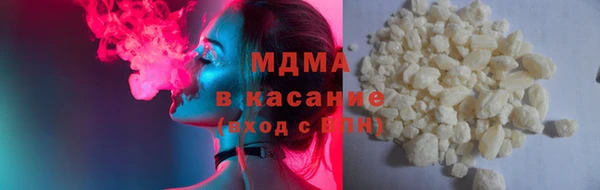 прущая мука Алексин