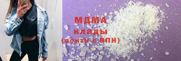 мефедрон Алзамай