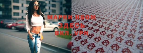 прущая мука Алексин