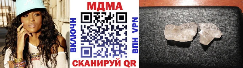MDMA VHQ  Мытищи 