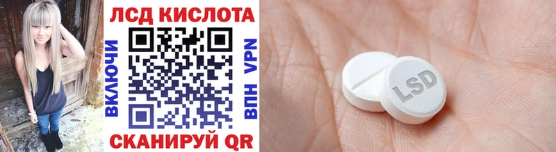Марки N-bome 1500мкг  где найти   МЕГА ONION  Мытищи 