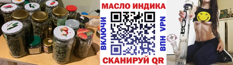 Дистиллят ТГК Wax  Мытищи 