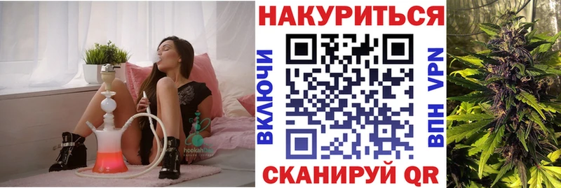 Канабис тримм  дарнет шоп  Мытищи 